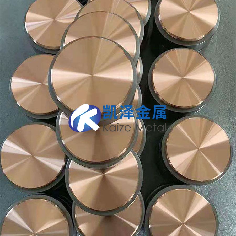 定制半導體信息儲存用鉻靶材 鈦靶材 鎳靶材 材質保證 規(guī)格齊全